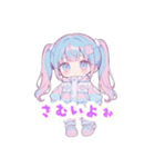 サブカルおんなのこ（個別スタンプ：15）