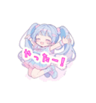 サブカルおんなのこ（個別スタンプ：16）