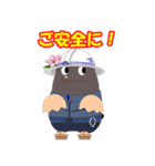 かっぽる君登場！（個別スタンプ：2）