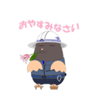 かっぽる君登場！（個別スタンプ：3）