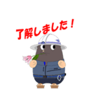かっぽる君登場！（個別スタンプ：5）