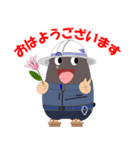 かっぽる君登場！（個別スタンプ：6）