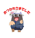 かっぽる君登場！（個別スタンプ：7）