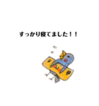 コナツ2025スタンプ（個別スタンプ：7）
