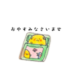 コナツ2025スタンプ（個別スタンプ：18）