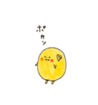 コナツ2025スタンプ（個別スタンプ：24）