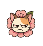 桜にゃん④,,,,（個別スタンプ：26）