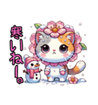 桜にゃん①,,,,（個別スタンプ：5）