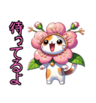 桜にゃん①,,,,（個別スタンプ：23）
