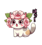 桜にゃん②,,,,（個別スタンプ：7）
