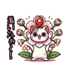 桜にゃん②,,,,（個別スタンプ：13）