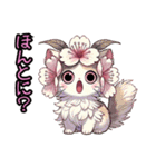 桜にゃん②,,,,（個別スタンプ：18）