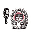 桜にゃん②,,,,（個別スタンプ：33）