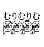 うざいマン「全員集合」2（個別スタンプ：13）