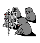 うざいマン「全員集合」2（個別スタンプ：24）