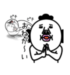 うざいマン「全員集合」2（個別スタンプ：36）