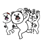 うざいマン「全員集合」2（個別スタンプ：39）