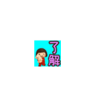 【超ちいさい】ひとことガールスタンプ（個別スタンプ：12）