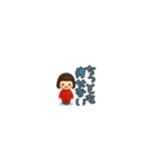 【超ちいさい】ひとことガールスタンプ（個別スタンプ：35）