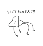 ( ¨̮ ) まるへたの一週間（個別スタンプ：5）