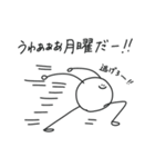 ( ¨̮ ) まるへたの一週間（個別スタンプ：6）