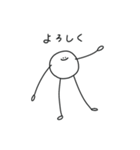 ( ¨̮ ) まるへたの一週間（個別スタンプ：11）