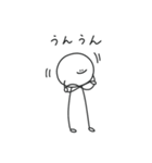 ( ¨̮ ) まるへたの一週間（個別スタンプ：13）