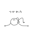 ( ¨̮ ) まるへたの一週間（個別スタンプ：22）
