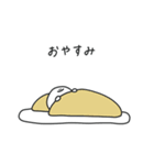 ( ¨̮ ) まるへたの一週間（個別スタンプ：24）
