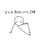 ( ¨̮ ) まるへたの一週間（個別スタンプ：39）