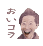 【毎日使える】口の悪いお札スタンプ（個別スタンプ：8）
