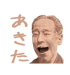 【毎日使える】口の悪いお札スタンプ（個別スタンプ：11）
