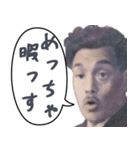 【煽り】何かと便利に使える偉人スタンプ（個別スタンプ：4）