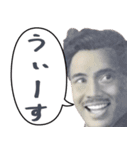 【煽り】何かと便利に使える偉人スタンプ（個別スタンプ：6）