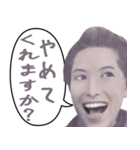 【煽り】何かと便利に使える偉人スタンプ（個別スタンプ：13）