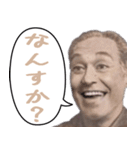 【煽り】何かと便利に使える偉人スタンプ（個別スタンプ：21）