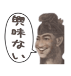 【煽り】何かと便利に使える偉人スタンプ（個別スタンプ：28）
