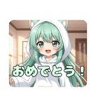 パーカー大好きみなみちゃんスタンプ（個別スタンプ：6）