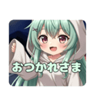 パーカー大好きみなみちゃんスタンプ（個別スタンプ：11）