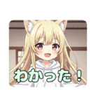 パーカー大好きみなみちゃんスタンプ（個別スタンプ：16）