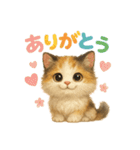 気ままな野良猫ライフ（個別スタンプ：1）