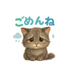 気ままな野良猫ライフ（個別スタンプ：3）