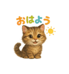 気ままな野良猫ライフ（個別スタンプ：4）