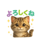 気ままな野良猫ライフ（個別スタンプ：10）