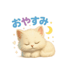 気ままな野良猫ライフ（個別スタンプ：11）