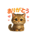 気ままな野良猫ライフ（個別スタンプ：14）