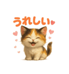 気ままな野良猫ライフ（個別スタンプ：15）