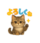 気ままな野良猫ライフ（個別スタンプ：18）