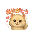 気ままな野良猫ライフ（個別スタンプ：22）