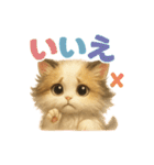 気ままな野良猫ライフ（個別スタンプ：25）